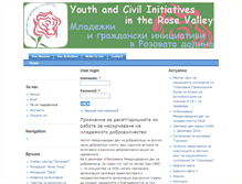 Tablet Screenshot of mgird.youthbg.net